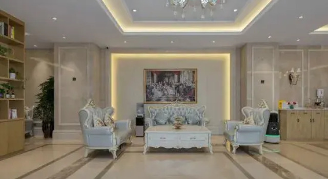 Vienna International Hotel (Sanmenxia South Station Branch), Rezervovat Hotel Sanmenxia Henan