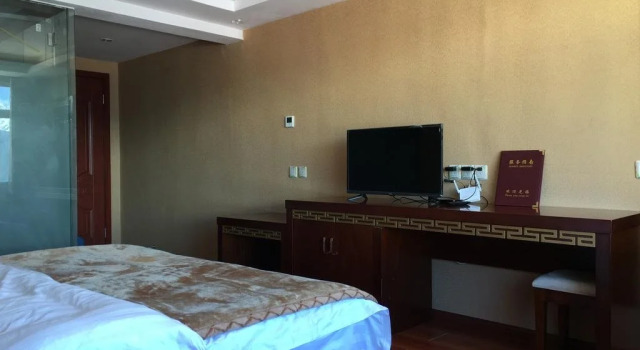 Pin Song Chu Hotel, Boek Hotel Hotels en accommodaties in Diqing, Hotel