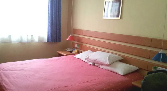 Kunshan Home Inn - Train Station, Book Hotel Hoteller i Suzhou med parkering, Parkering