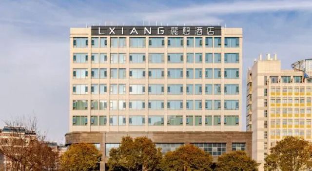 Lixiang Hotel (Funing Hong Kong Road Branch), Book Hotel Hotels in Funing with Parking, Parking