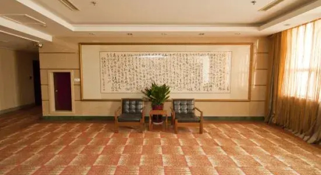Rizhao Yunzong Hotel, Prenota Hotel Hotel a Shandong con parcheggio, Parcheggio