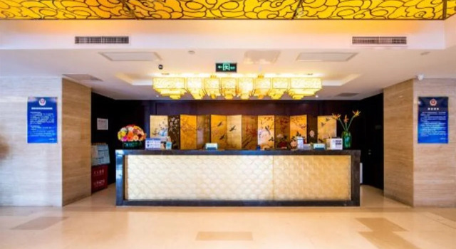 Lingnan Pearl Hotel beiing, Забронировать Отель Отели Пекина 3 звезды, рядом с Улица Гуйцзе, 3*