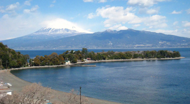 Sunrise Ose, Rezervasyon Otel Numazu 