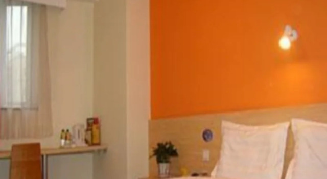 7Days Inn Yueyang Middle Balin Road, Reserva ahora Hotel Yueyang Hunan