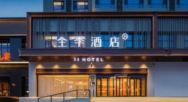 JI Hotel (Luoyang Zhoushan Avenue University Town)