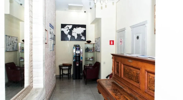 Vezhlivyj los' na Skhodnenskoj, Book Hotel Cheap Hotels in Moscow