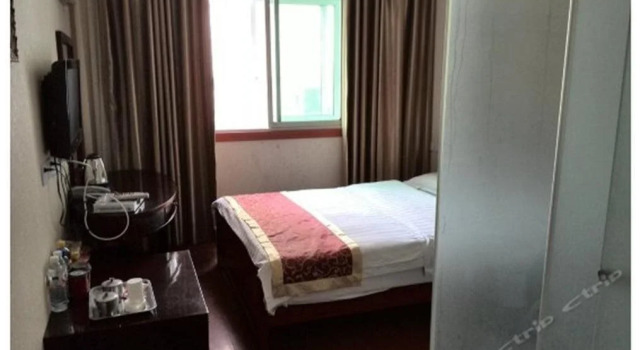 Hongyun Business Inn, Varaa Hotelli Ziyang Sichuan