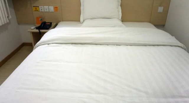 7Days Inn Beijing DaXing Huangcun Qingyuan Road Subway Station, Book Hotel Langfang Hebei