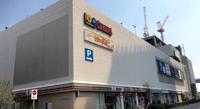 Hostel 758 Nagoya 1E, Buchen Sie Hostel Nagoya Aichi