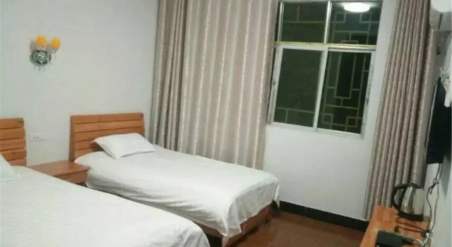 Botao Inn, Rezerwuj Hotel Shangrao Jiangxi
