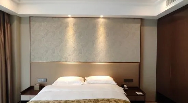 Номер Business Yuquan Island Hotel