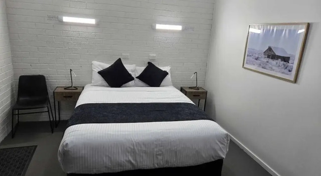 Номер Executive KooWeeRup Motel
