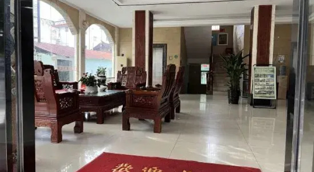 Yingxi Hotel (Fortune Plaza), Rezerwuj Hotel Dehong 