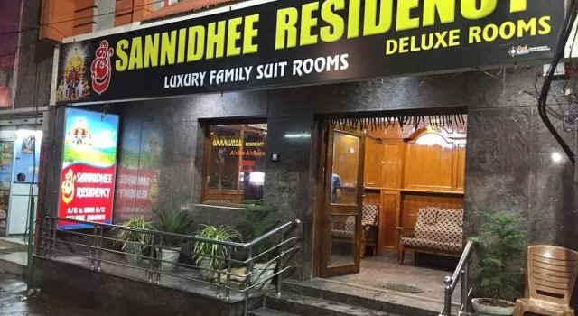 Sree Sannidhee Residency, Rezervovat Hotel Hotely v Andhra Pradesh s parkováním, Parkování