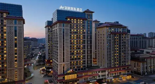 Homeinn Selected Hotel (Guiyang Huaxi College Town)