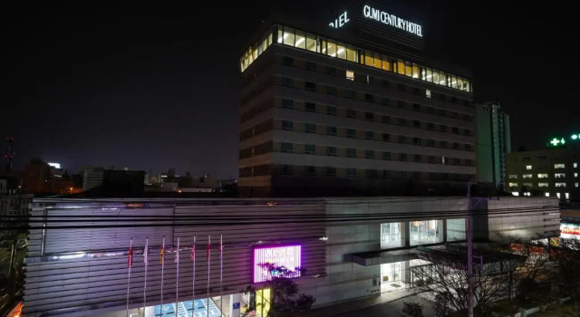 Gumi Century Hotel