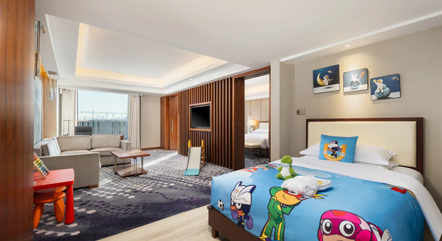 InterContinental Jinan City Center by IHG