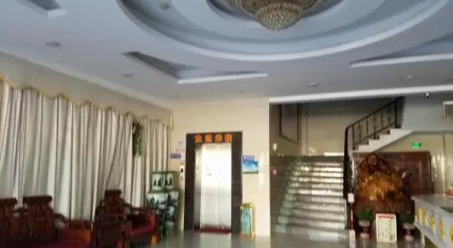 Yuehai Donglai Business Hotel