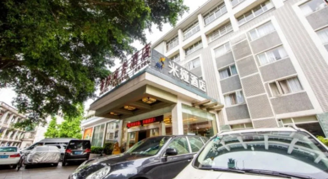 Miya Hotel Guangzhou Shahe Branch