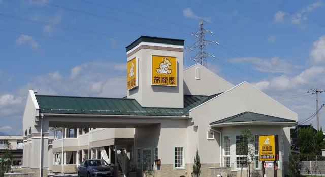 Family Lodge Hatagoya Tsuyama, Rezervovat Hotel Hotely v Tsuyama s parkováním, Parkování
