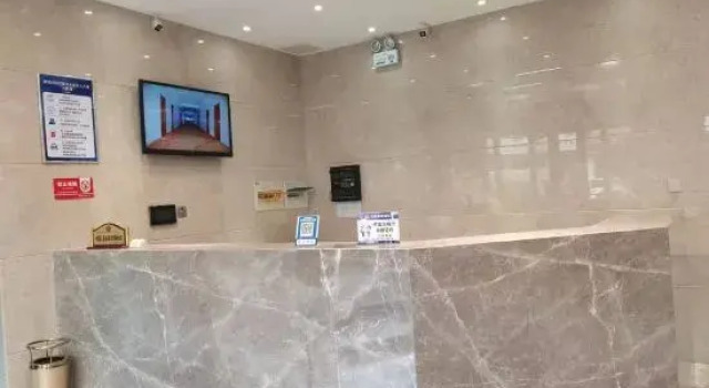 Heart's Promise Holiday Hotel (Changzhi Wanda Plaza), Prenota Hotel Hotel a Shanxi con parcheggio, Parcheggio