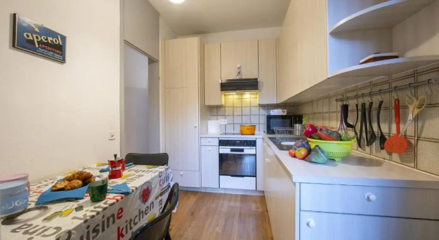 Апартаменты Second Home