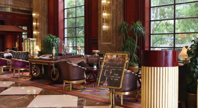 Grand Concordia Hotel, Забронировать Отель Чаоян Пекин