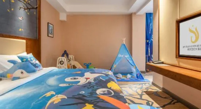 Люкс Premier Jintian Century Hotel