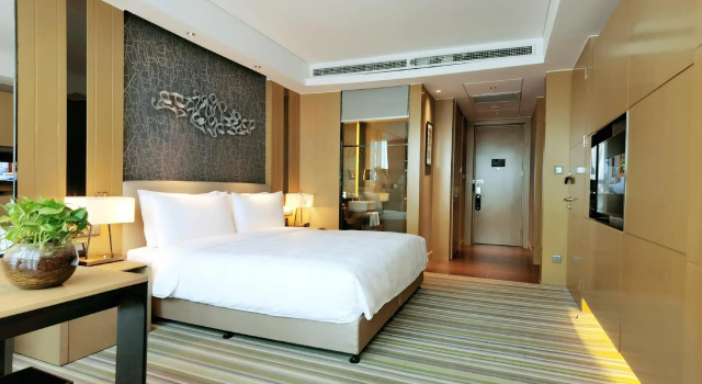 Двухместный номер Business The Qube Hotel Xuzhou East