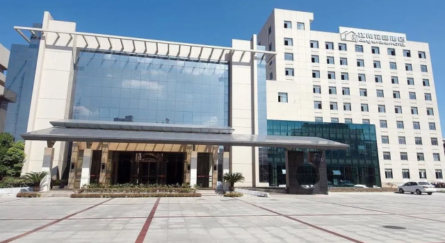 Jiangnan Garden Hotel