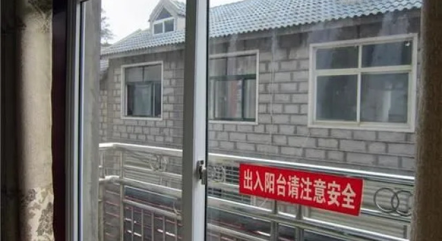 Xinyang Jigong Mountain Wenchenju Inn, Book Inn Xinyang Henan