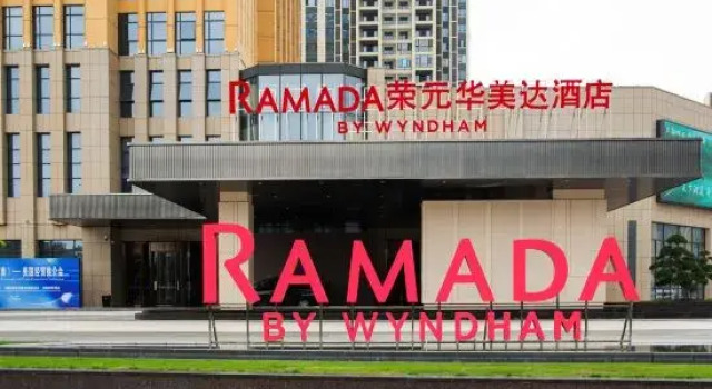 Ramada by Wyndhm Miluo, Rezerwuj Hotel Yueyang Hunan