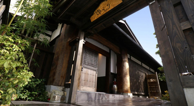 Люкс Sasara