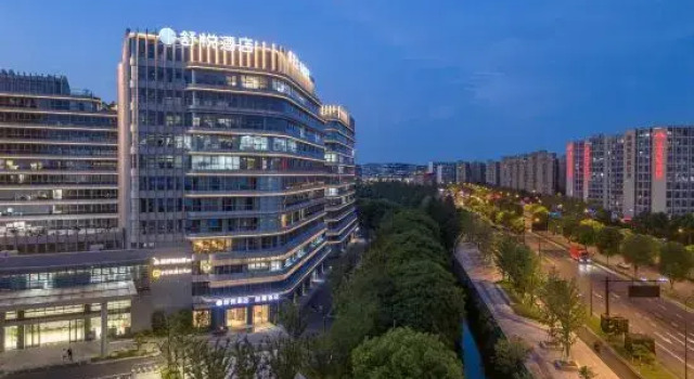 Charmjoy Hotel, Rezerwuj Hotel Shangcheng Hangzhou