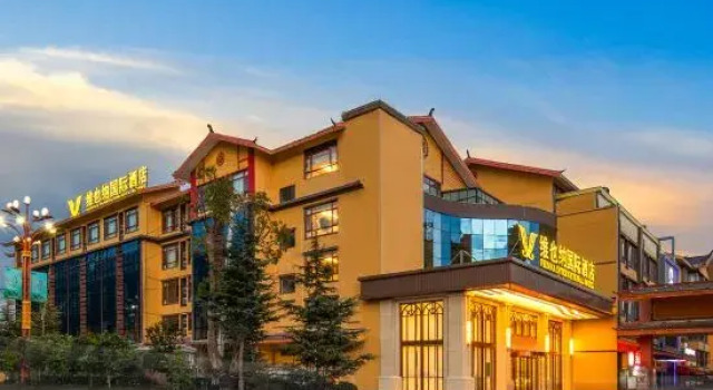 Vienna International Hotel (Ninglang Luguhu Avenue), Prenota Hotel Hotel a Ninglang con parcheggio, Parcheggio
