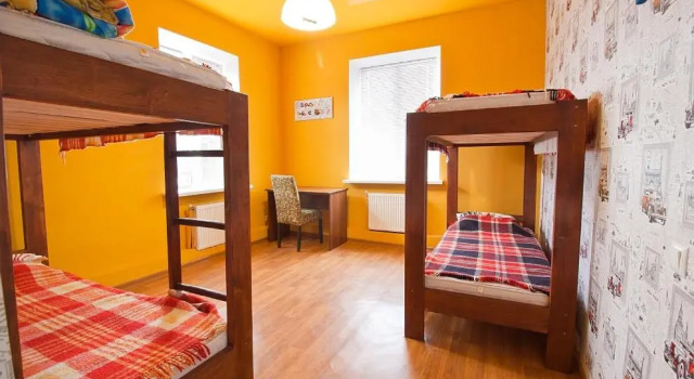 Bett im Wohnheim (Männerwohnheim) Tsentr Hostel