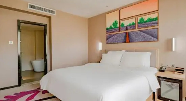 Двухместный люкс Deluxe Lavande Hotels (Wuhan Hankou Railway Station)