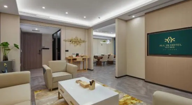 Люкс Executive ALLinHoliday hotels