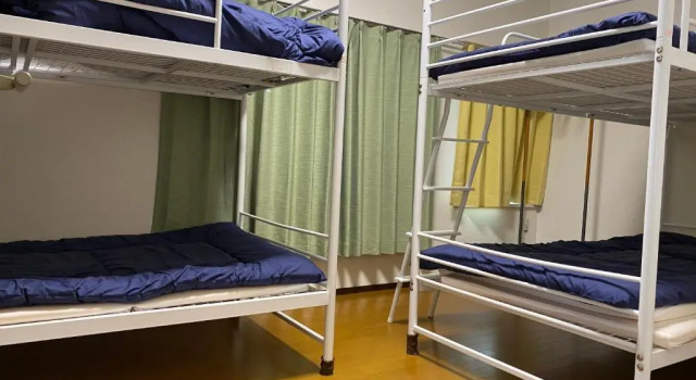 Akitaya Annex, Prenota Affittacamere Kamakura Kanagawa