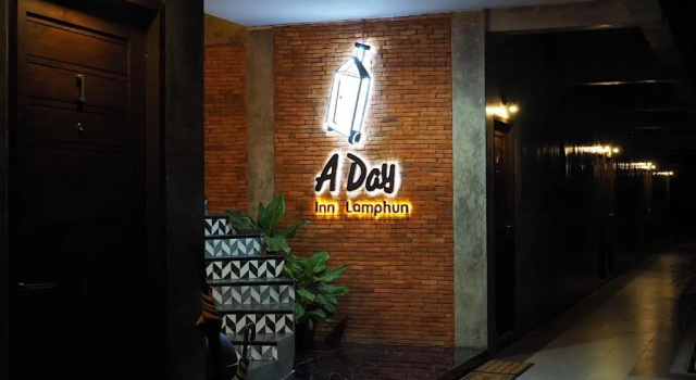 A Day Inn Lamphun, Забронировать Отель Лампхун Lamphun Province