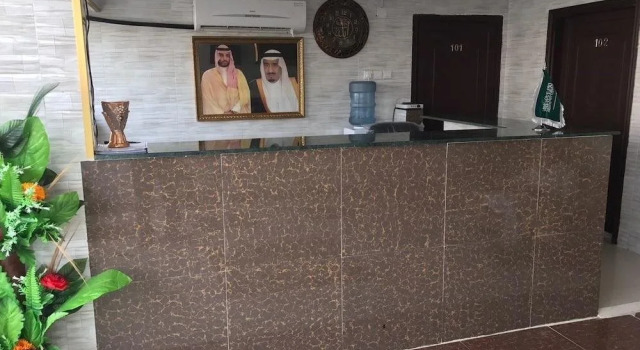 Johart Alwafa Furnished Apartments, Varaa Huoneisto Jedda 