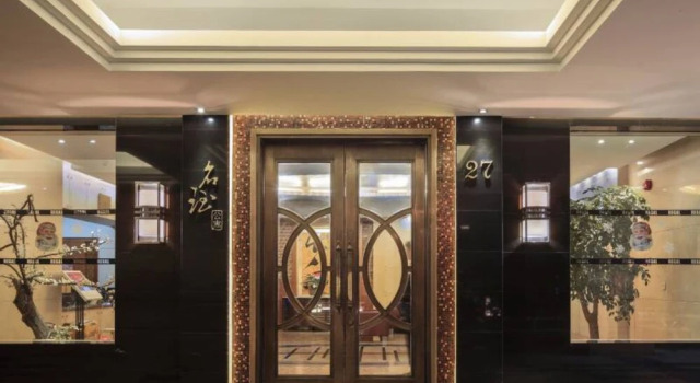 Candice Hotel Apartment