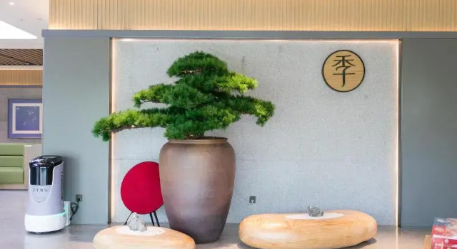 Ji Hotel (Huzhou Nanxun), Varaa Hotelli Hotellit Suzhou pysäköinnillä, Pysäköinti