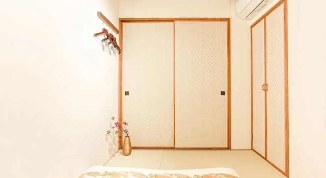 Yuensya, Book Hotel Ōta Kyoto