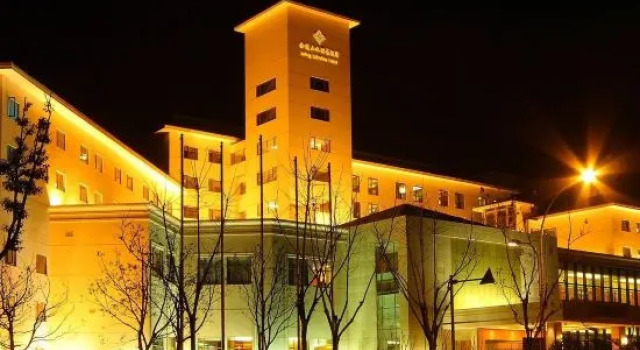 Jinling Lakeview Hotel, Rezerwuj Hotel Wuxi Jiangsu, w pobliżu Yuantouzhu