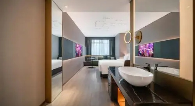 CitiGO RESERVE Hotel Baoan Center Shenzhen, Забронировать Отель Отели Шэньчжэнь 5 звезд, 5*