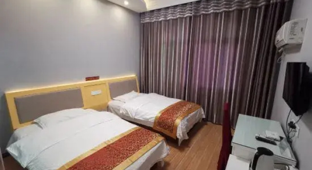 Yidu Antu Hotel, Varaa Hotelli Yichang Hubei