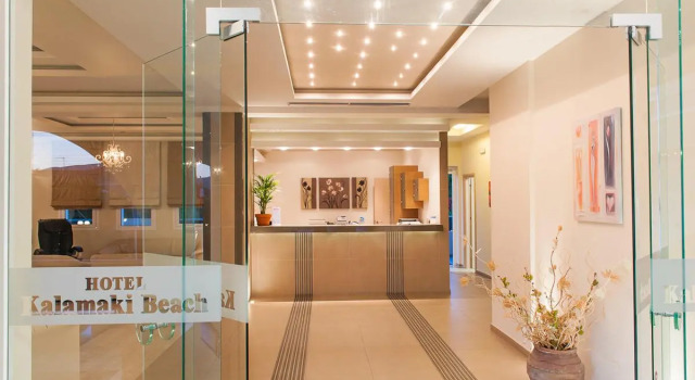 Kalamaki Beach Hotel - Zakynthos Island