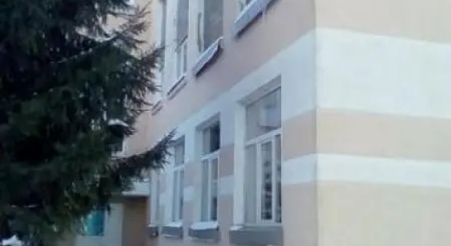Спорт