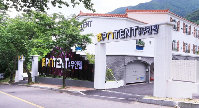 Ulsan Yeungnam Alps Potent